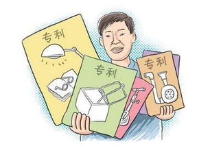 技術(shù)轉(zhuǎn)讓 實(shí)現(xiàn)專(zhuān)利申請(qǐng)獲利的核心途徑